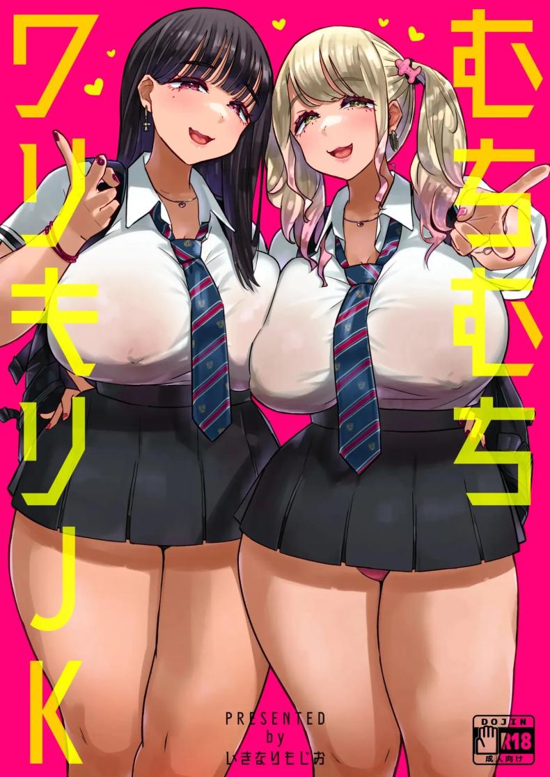 001.jpg