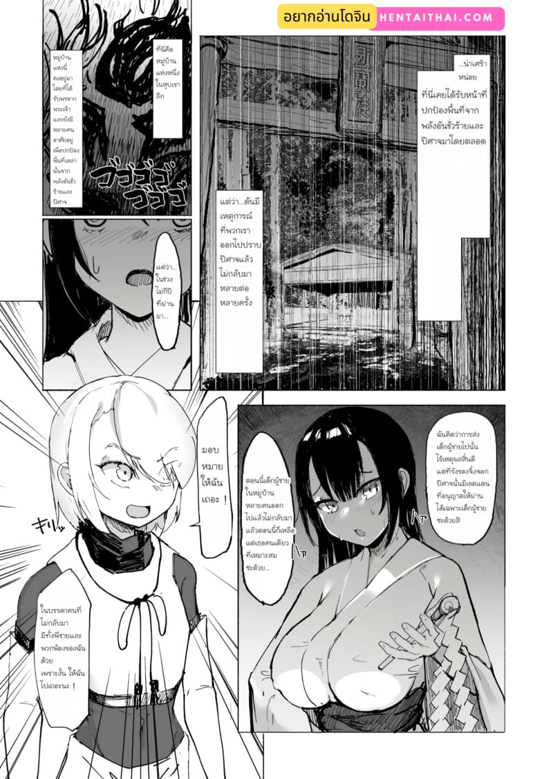 003.jpg