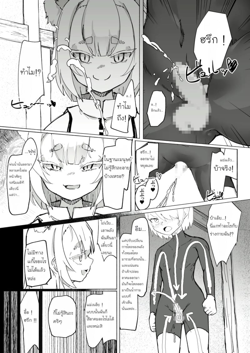 009.jpg