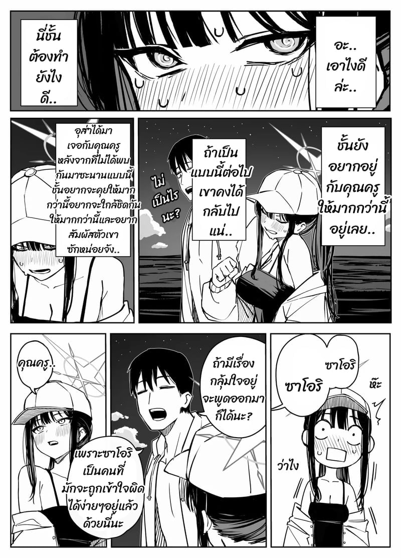 002.jpg