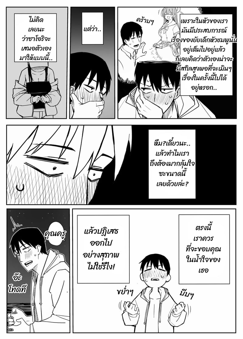 004.jpg
