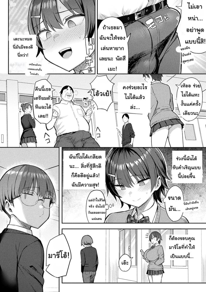 003.jpg