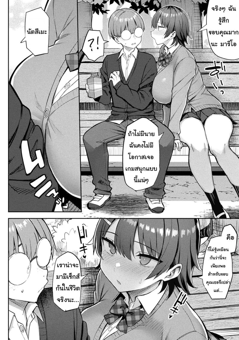 005.jpg