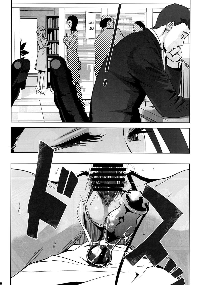 005.jpg