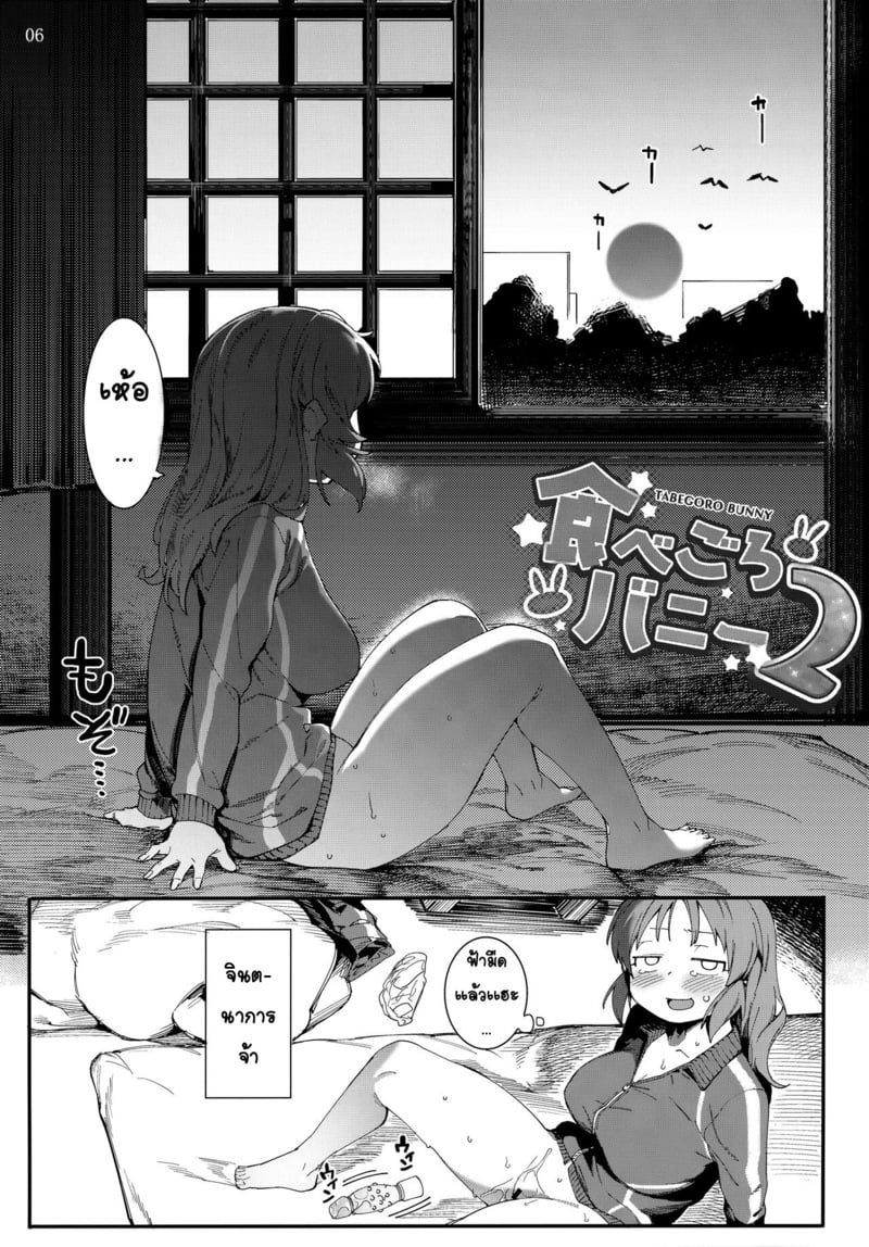 005.jpg