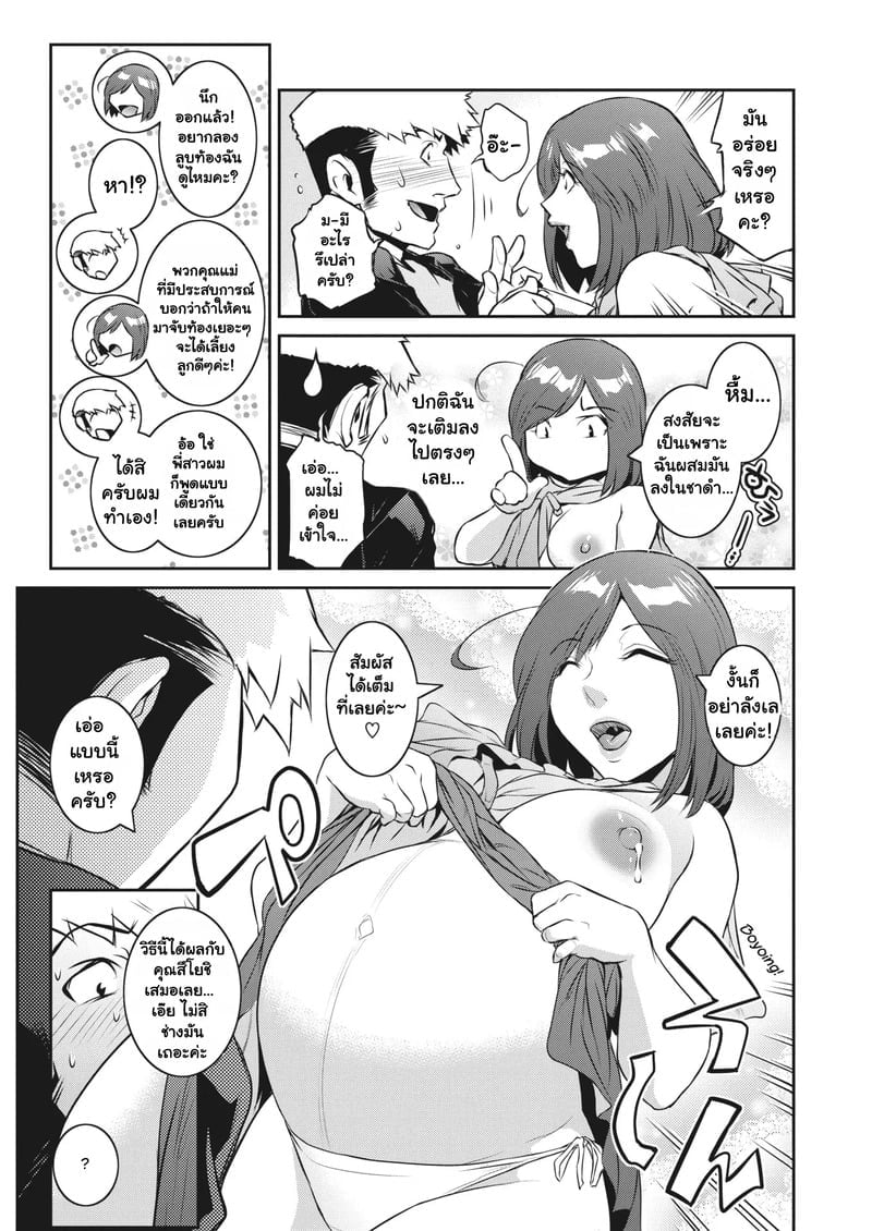 007.jpg