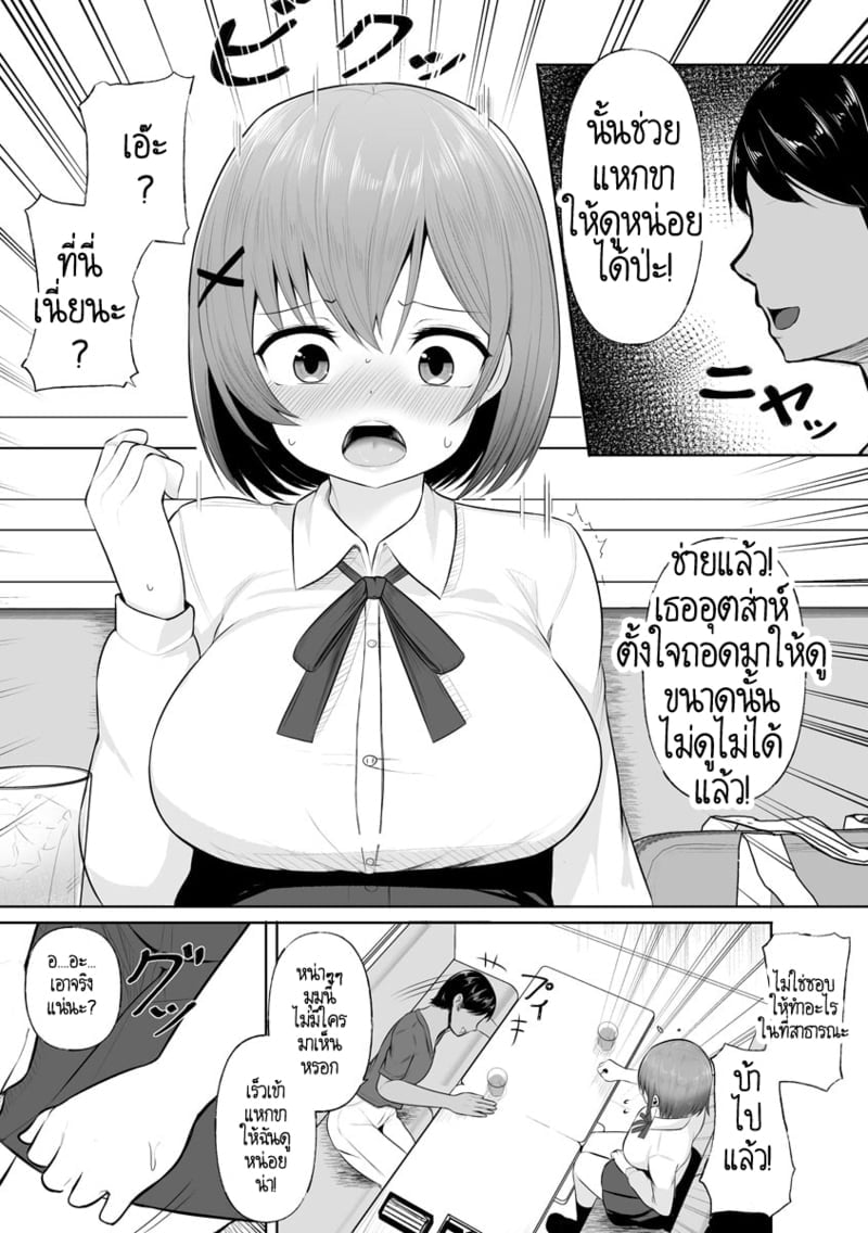 005.jpg