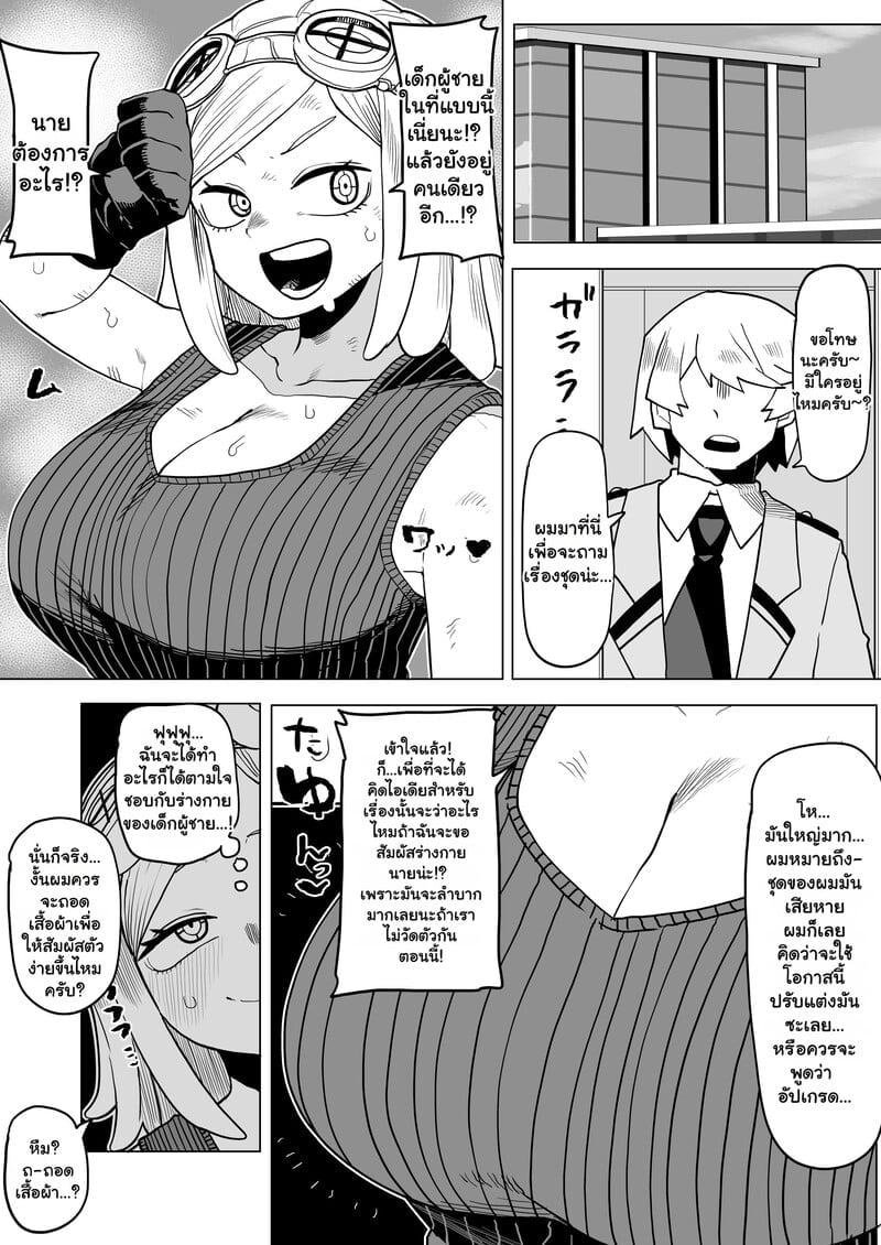 003.jpg