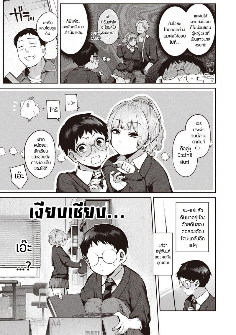 004.jpg