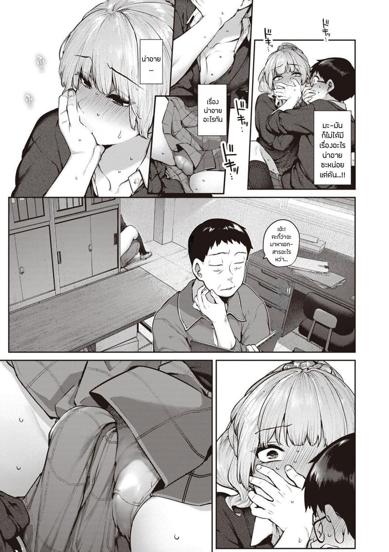 008.jpg