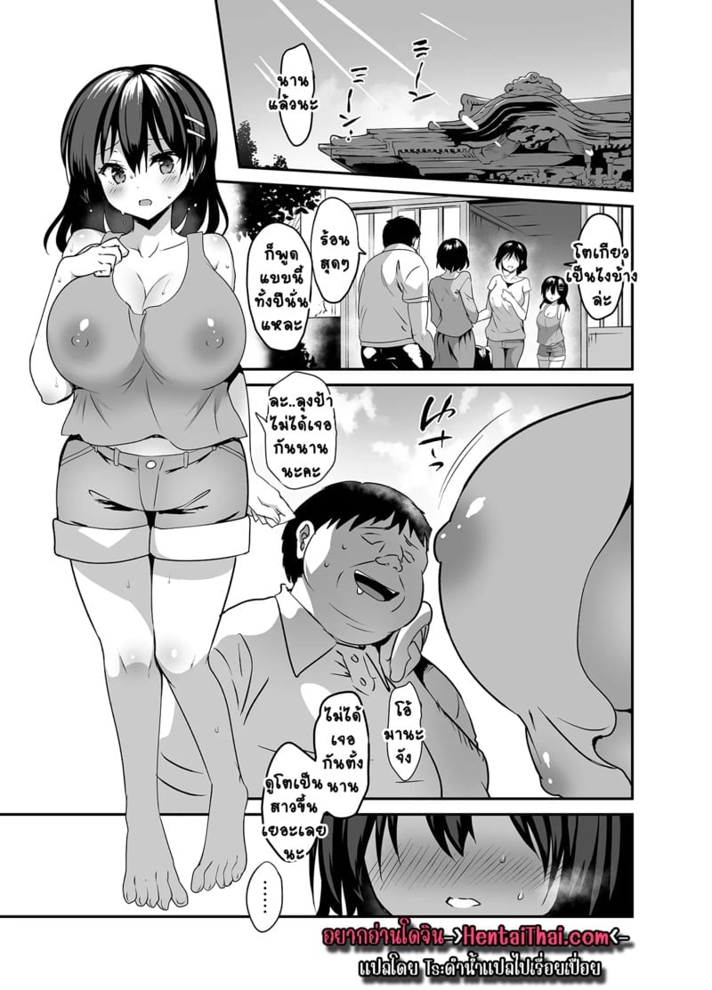 003.jpg