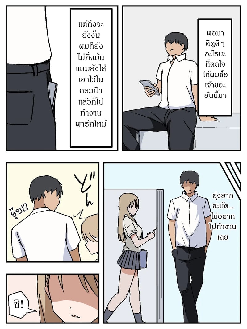 004.jpg