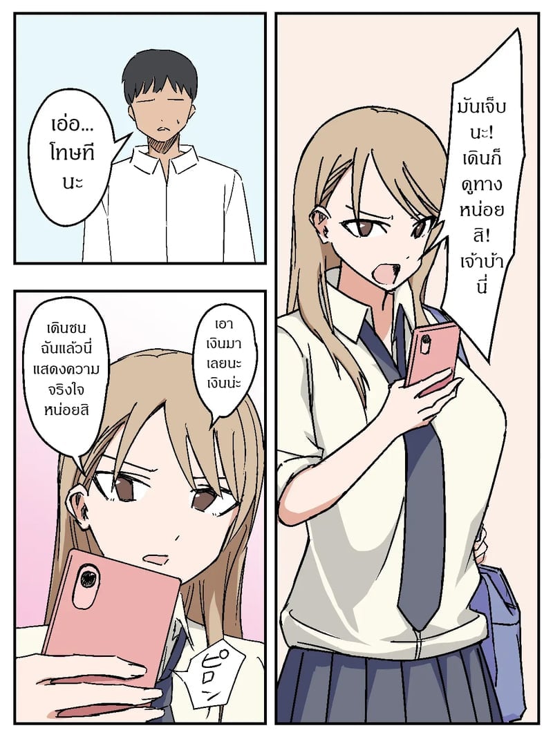 005.jpg