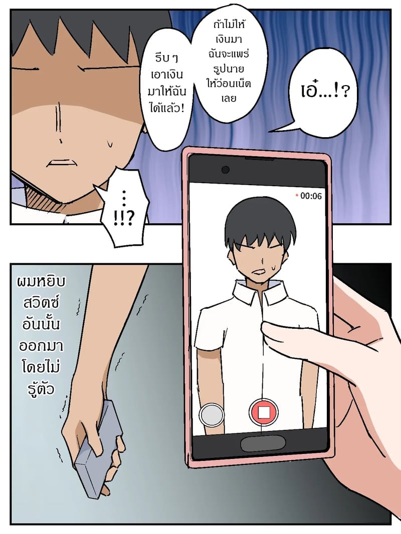 006.jpg