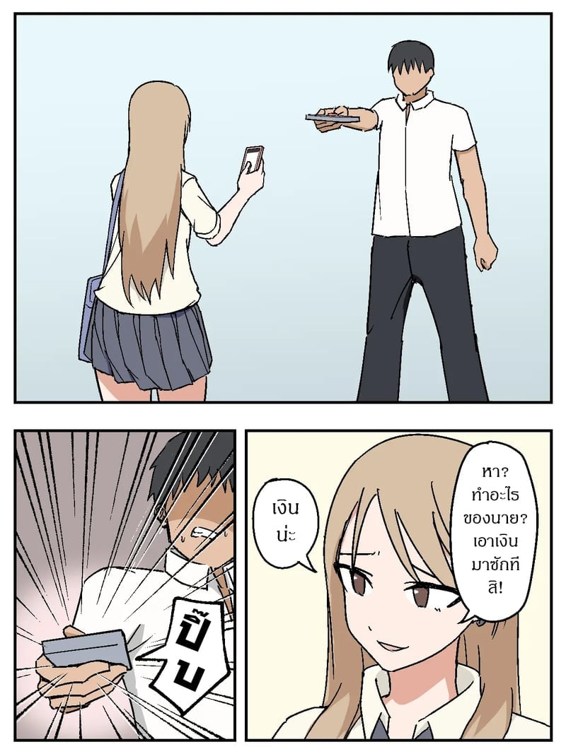 007.jpg