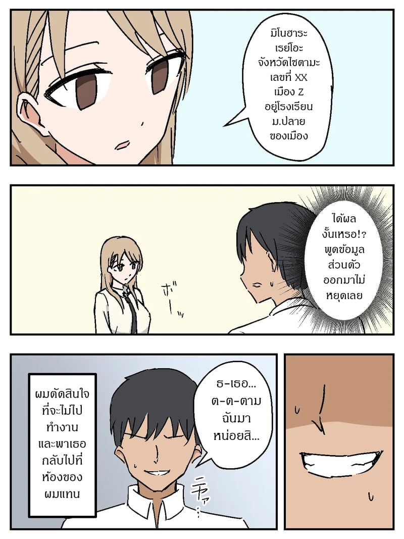 009.jpg