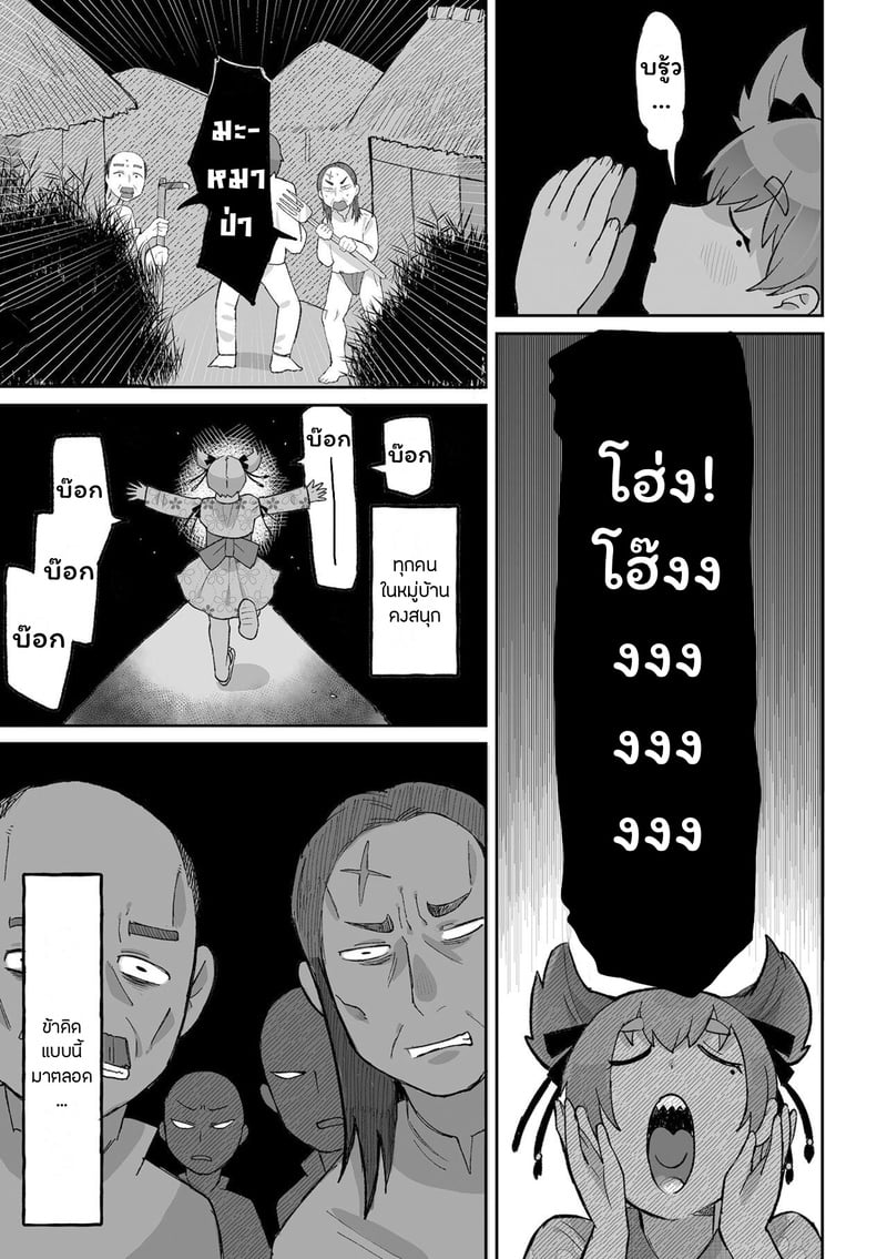003.jpg