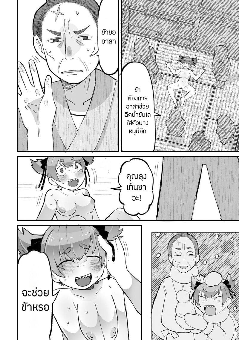 012.jpg