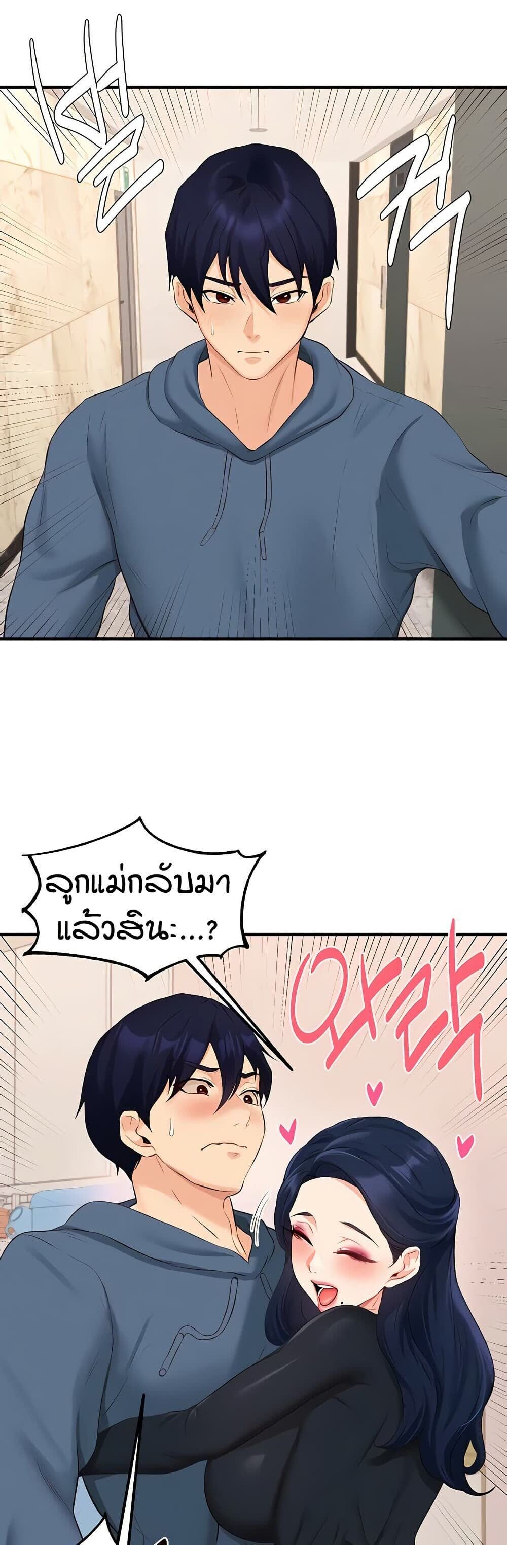 032.jpg
