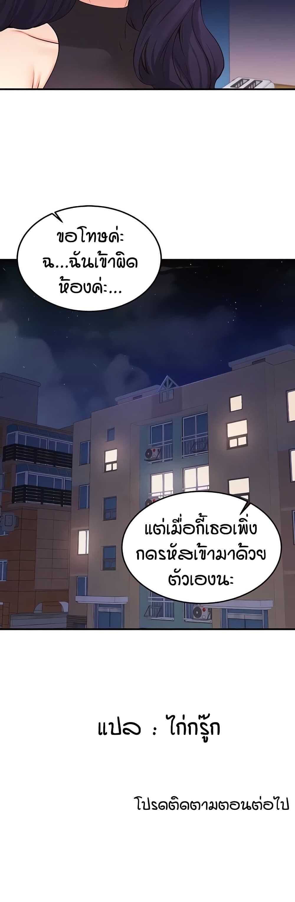 040.jpg