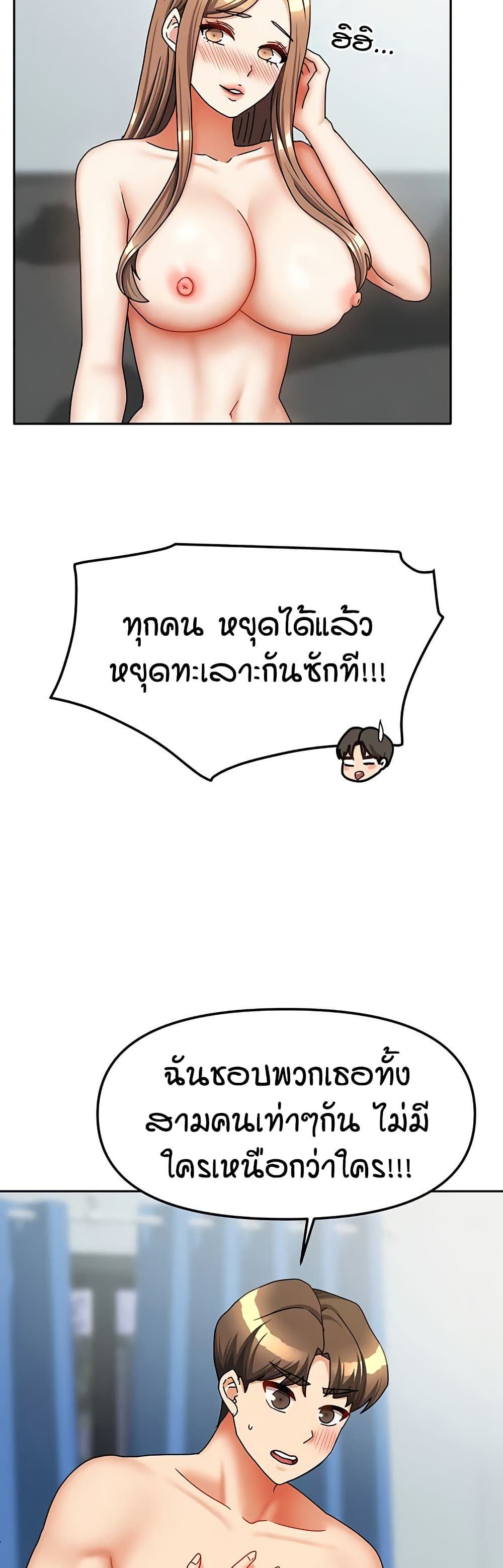 031.jpg