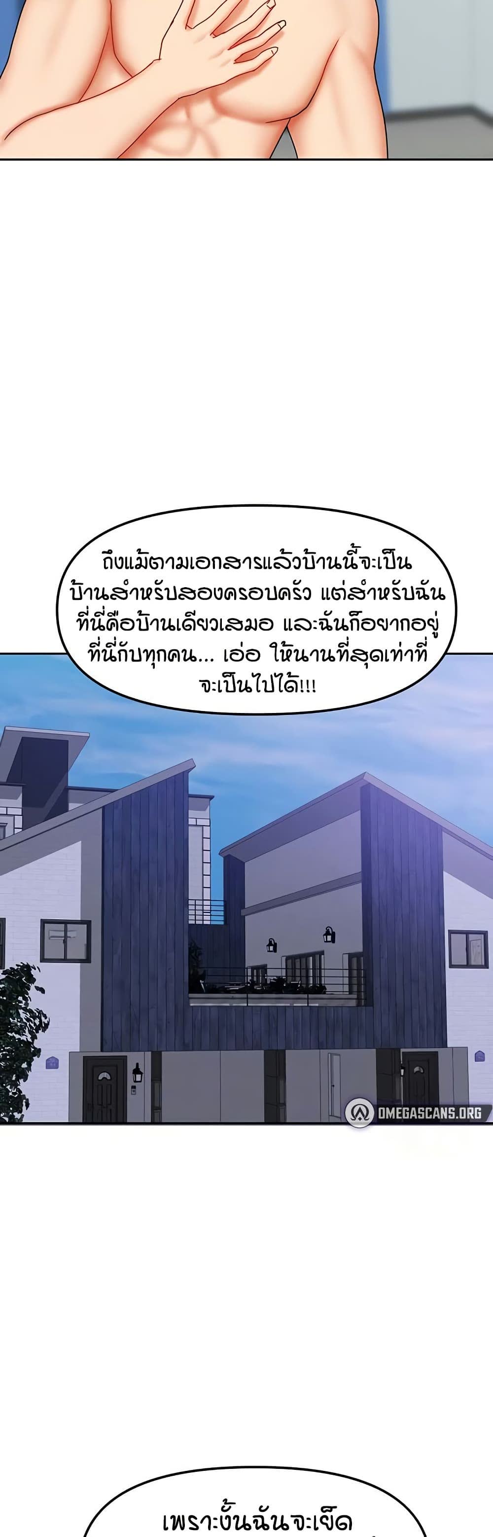 032.jpg