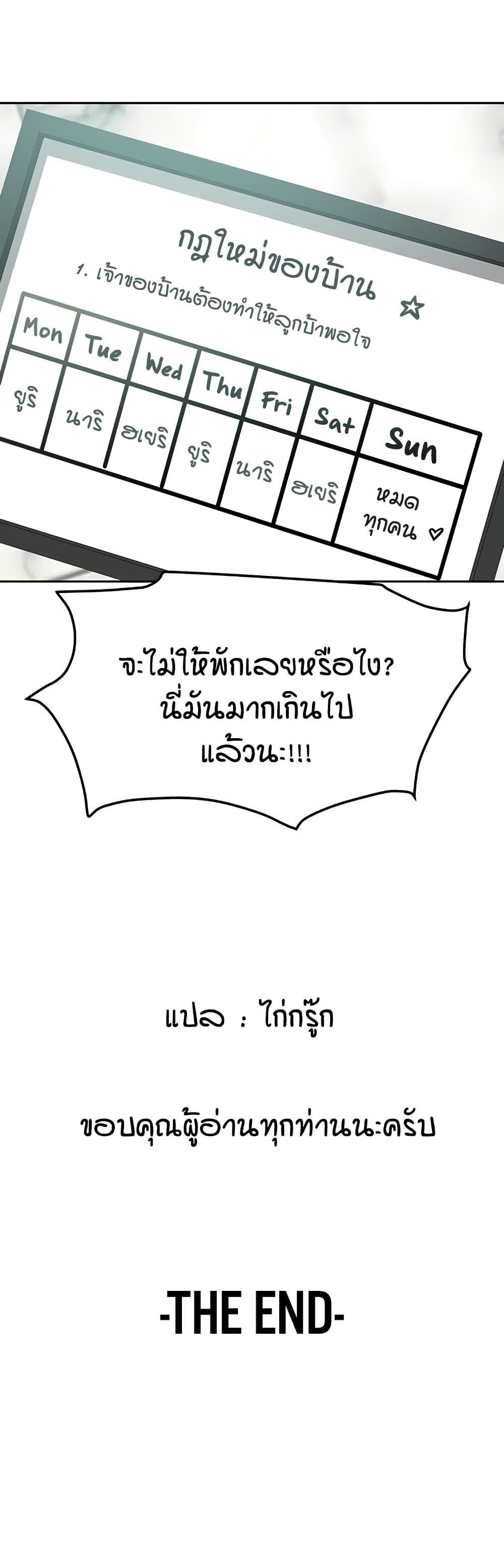 050.jpg