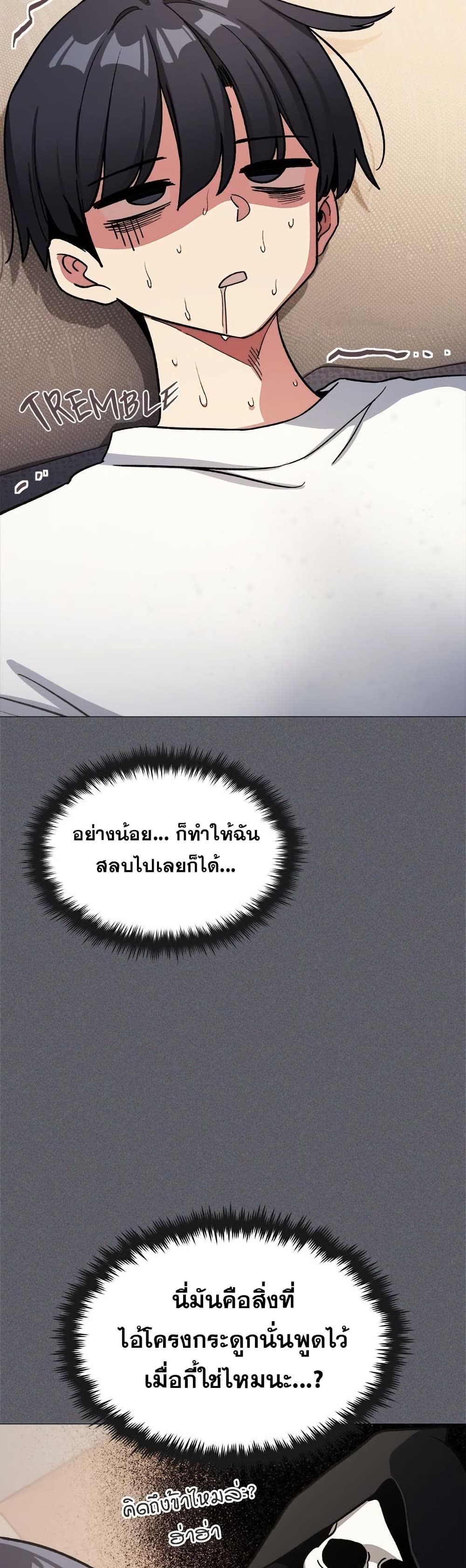 030.jpg
