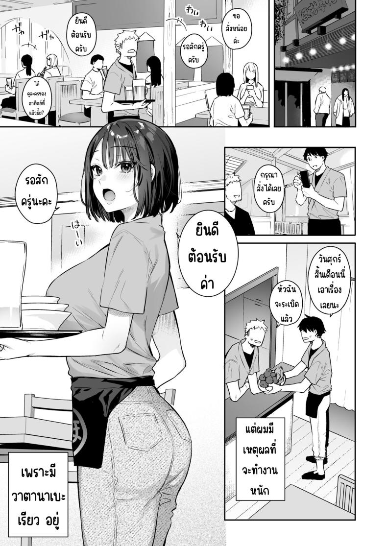 003.jpg