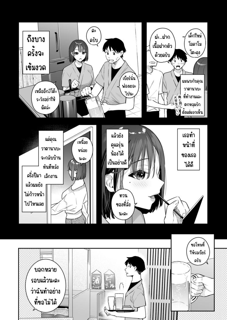 004.jpg