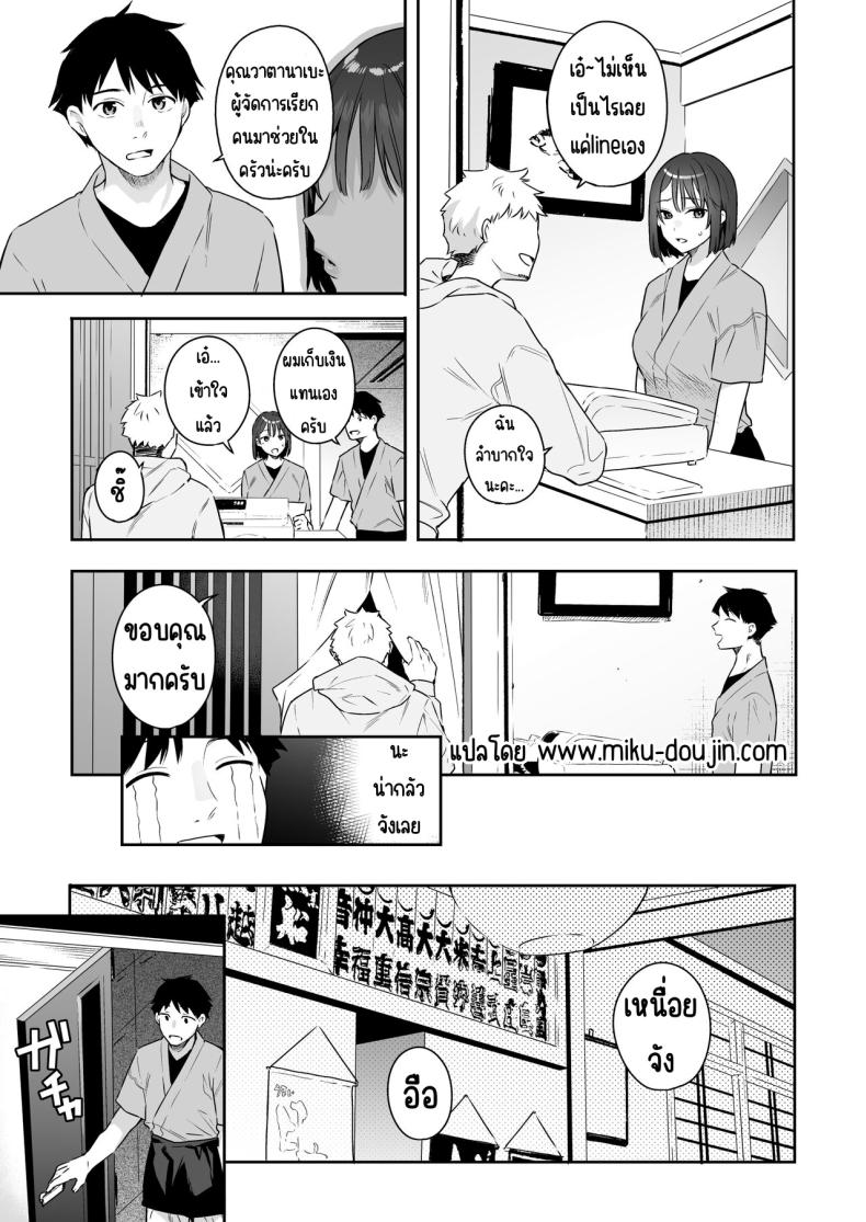 005.jpg