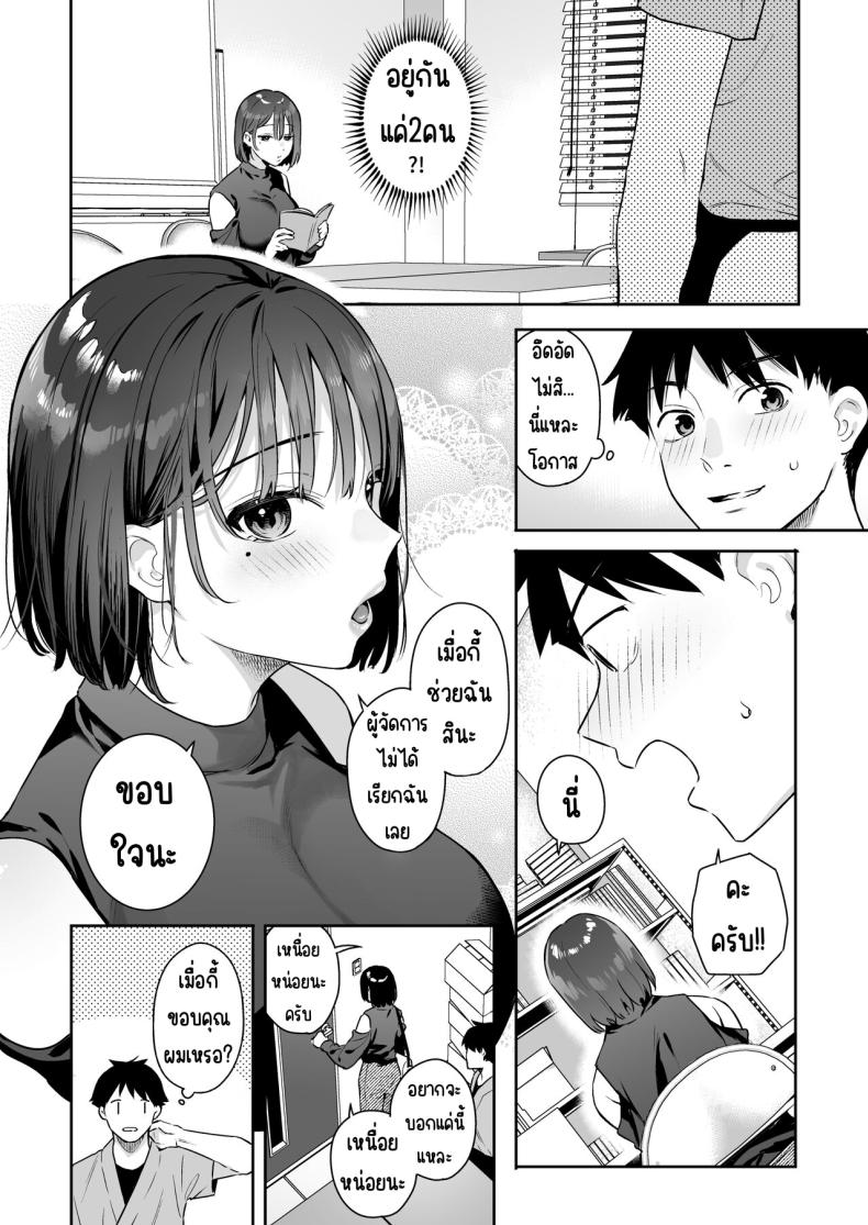 006.jpg