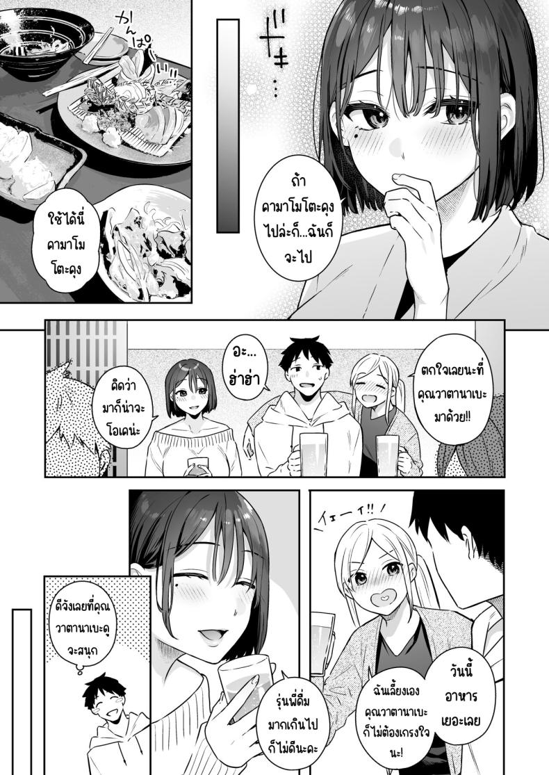 009.jpg