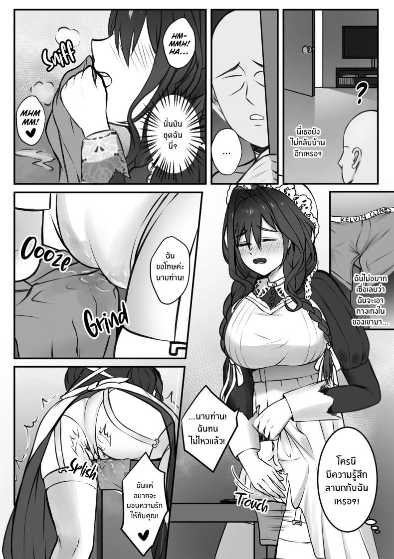 003.jpg