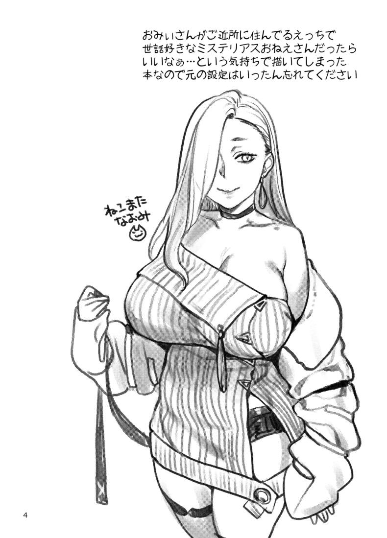003.jpg