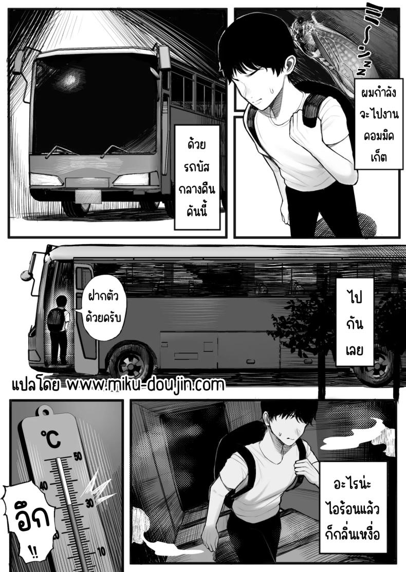 003.jpg