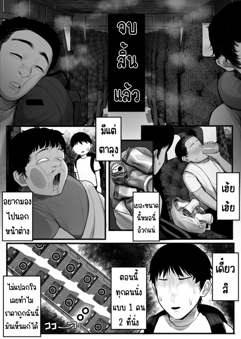 004.jpg
