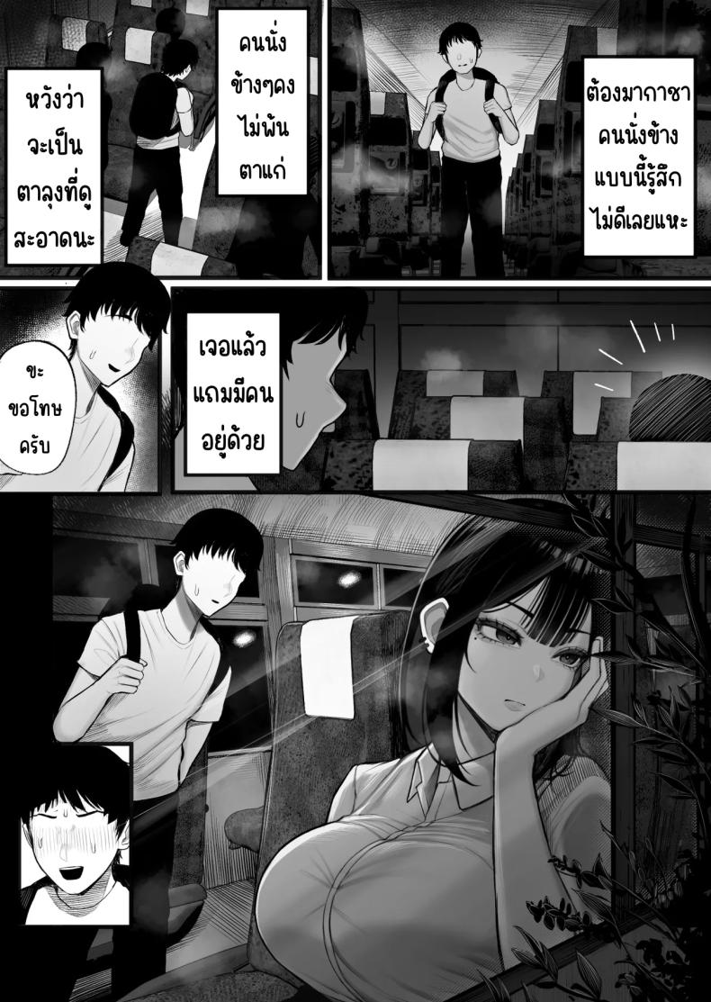 005.jpg