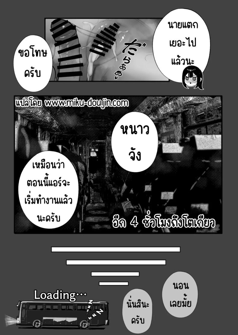 041.jpg