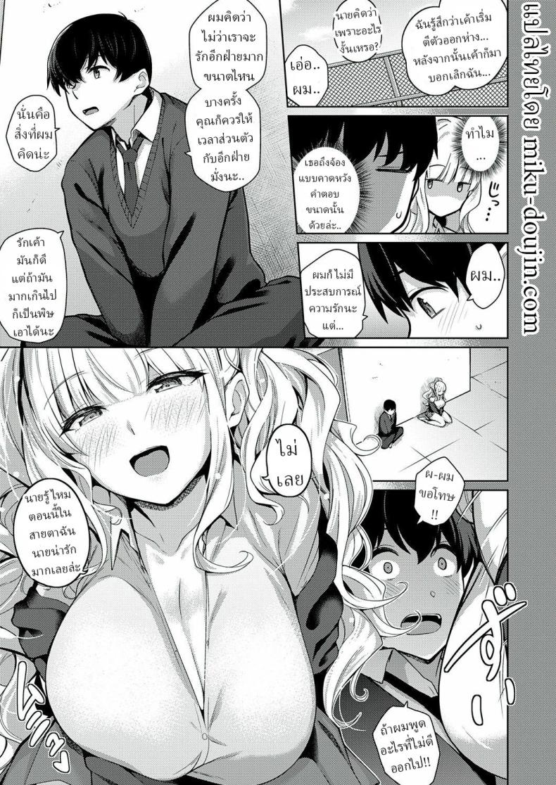 007.jpg