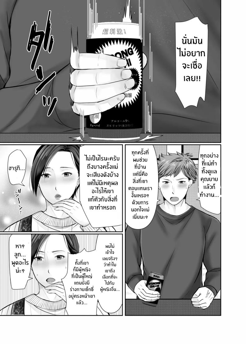 008.jpg