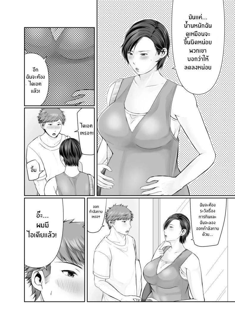 003.jpg