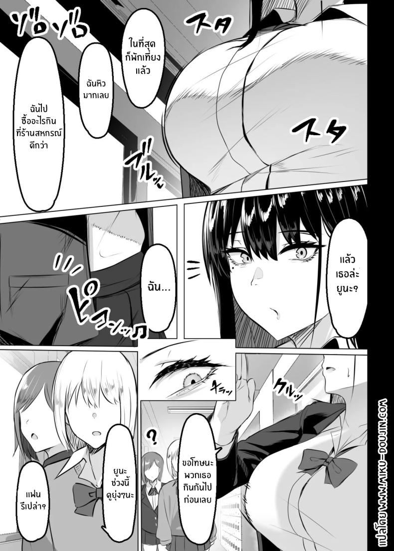002.jpg