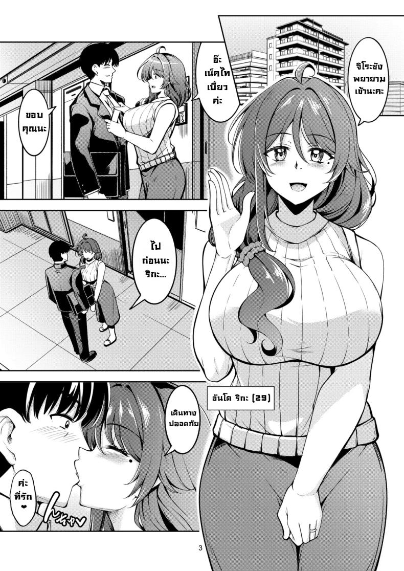 006.jpg