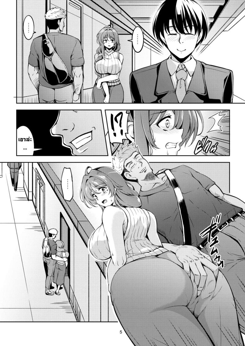 008.jpg