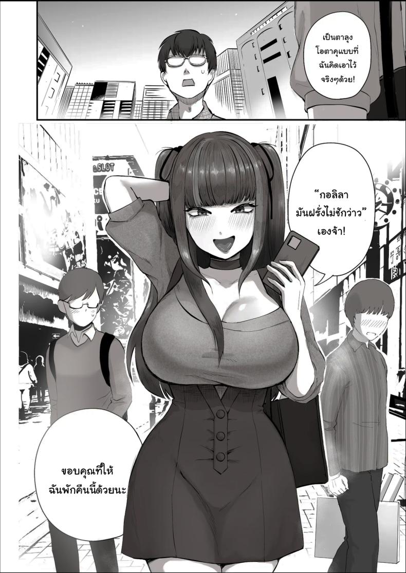 005.jpg