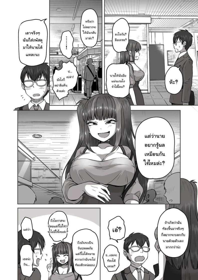 059.jpg