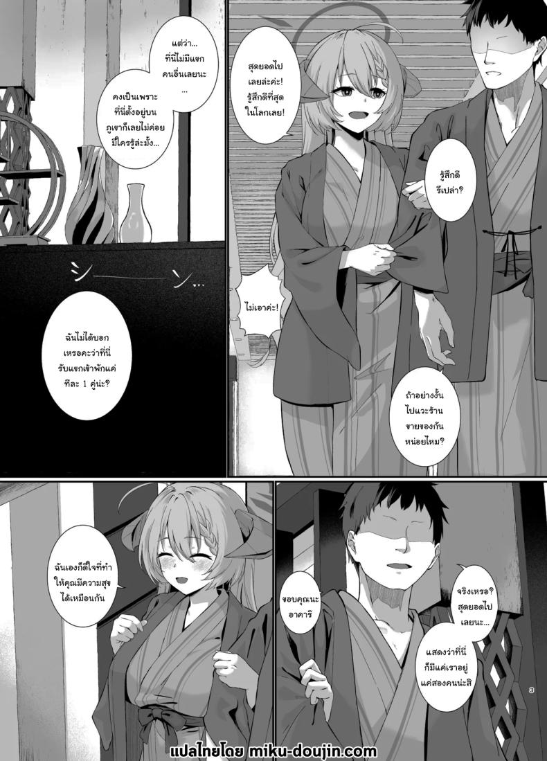 002.jpg