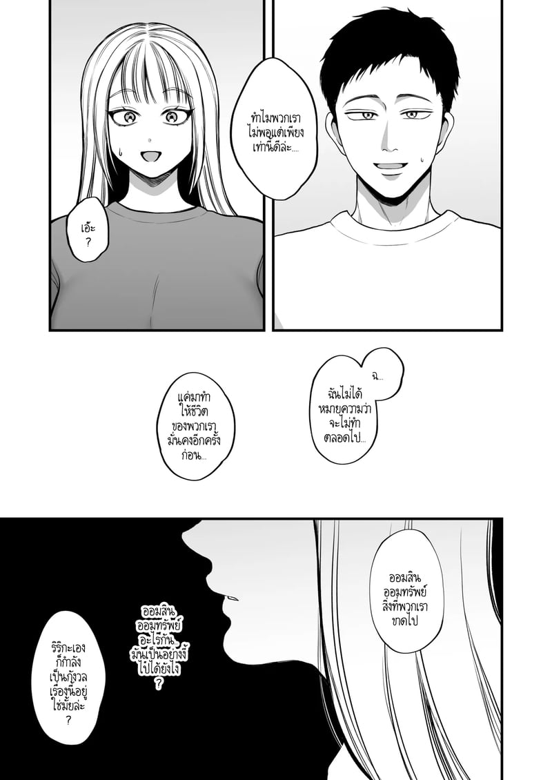 003.jpg