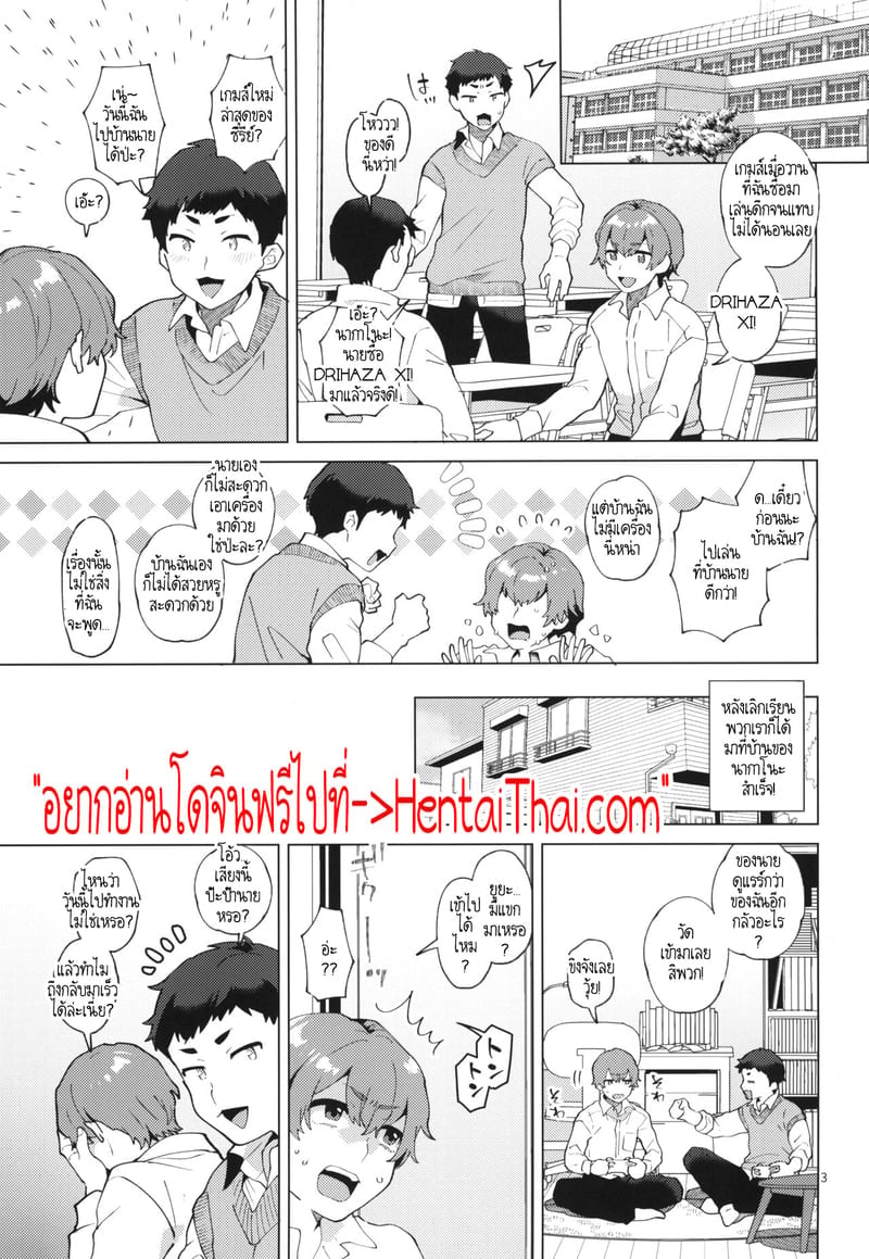 003.jpg